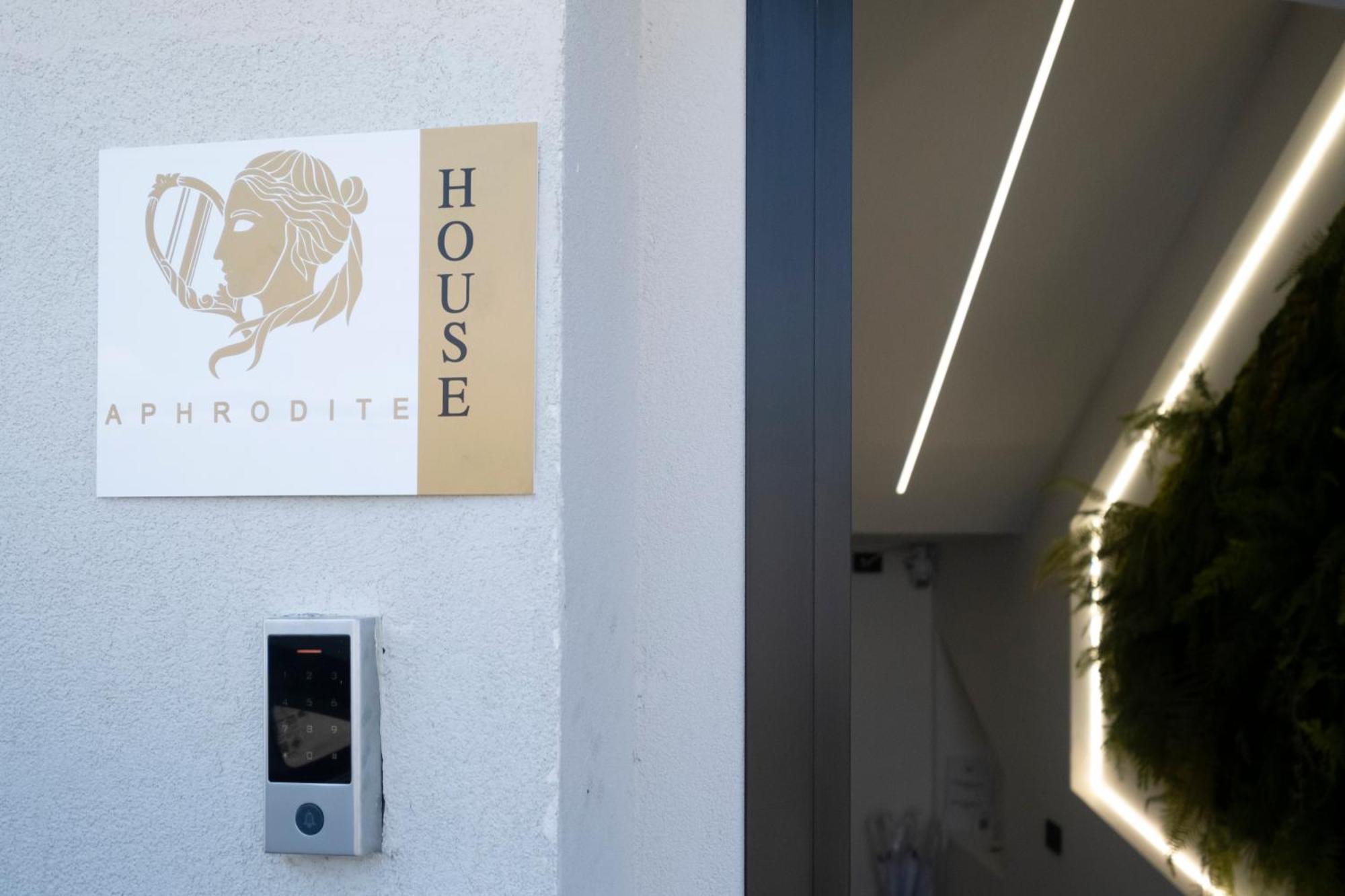 Aphrodite House 폼페이 외부 사진